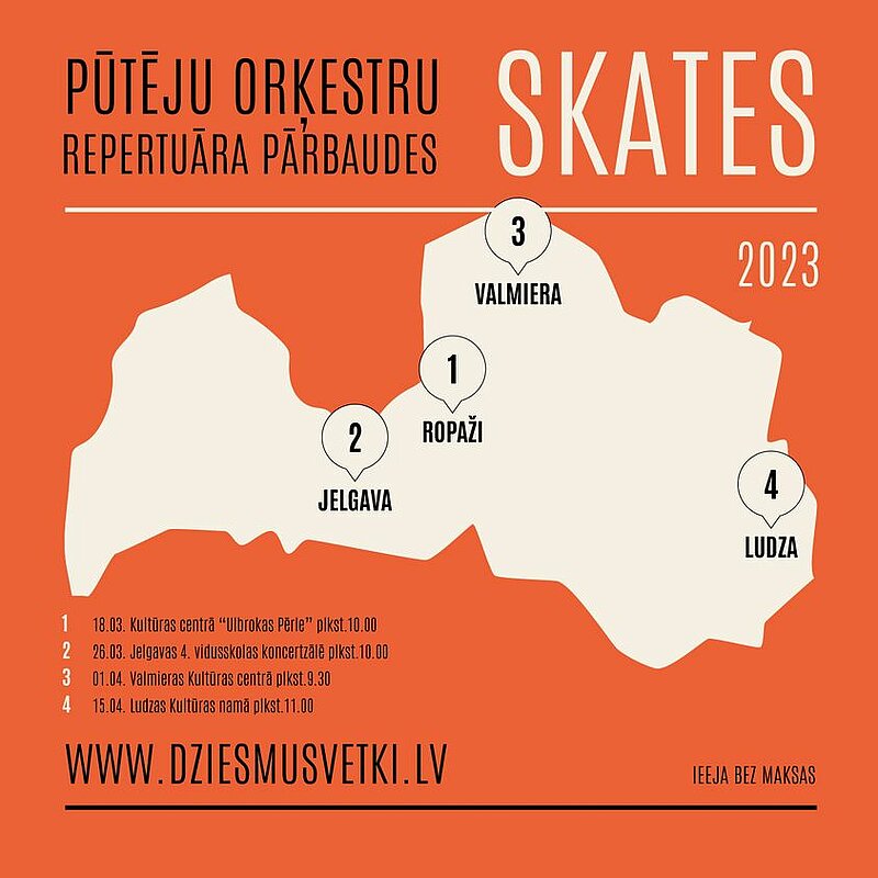 Rīgas pūtēju orķestru koprepertuāra pārbaudes skates
