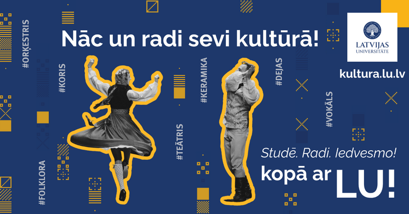 Pievienojies LU Kultūrai!