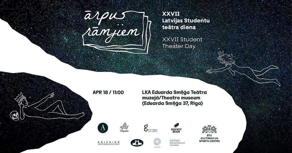 Autors – pasākuma organizatori, RTU Kultūras un sporta centrs