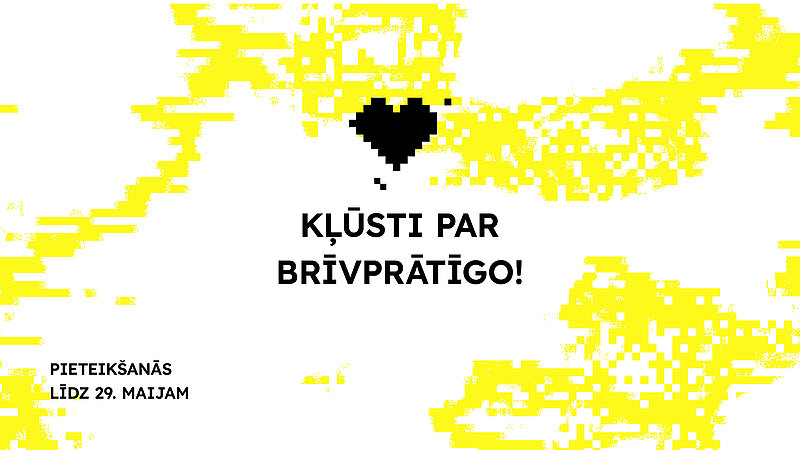 Kļūsti par brīvprātīgo XX Baltijas studentu dziesmu un deju svētkos "Gaudeamus"