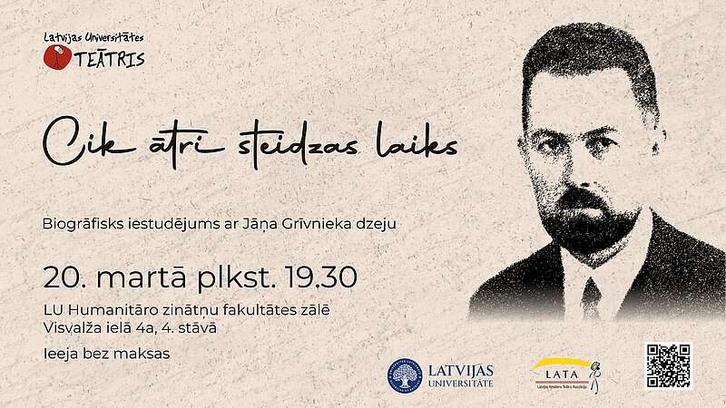 LU Studentu teātra izrāde "Cik ātri steidzas laiks"