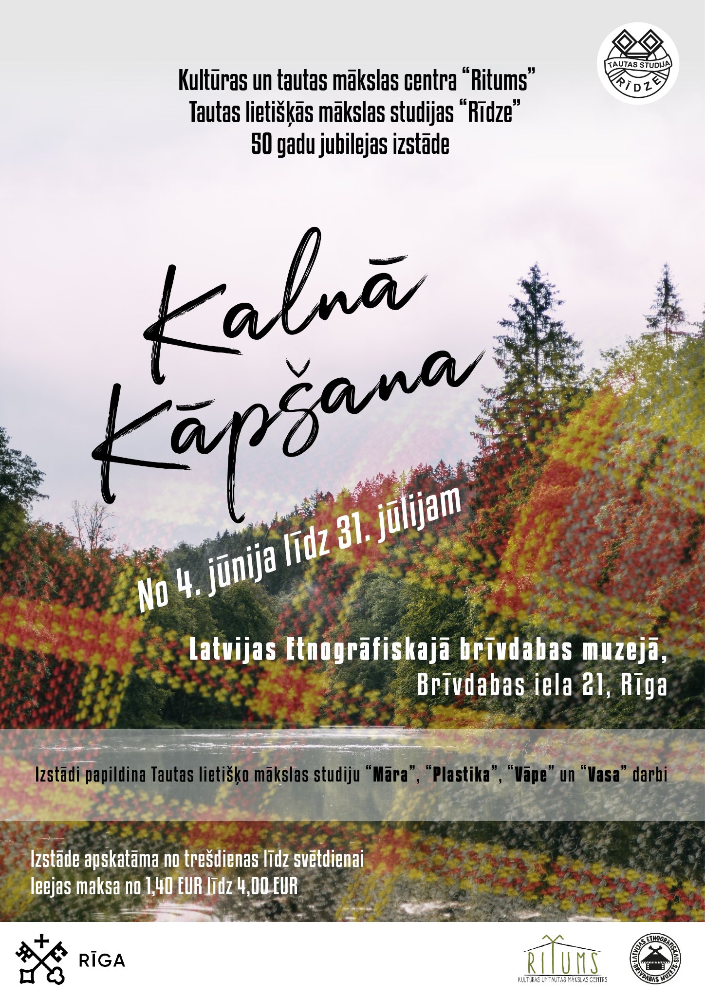 Izstādes "Kalnā kāpšana" afiša