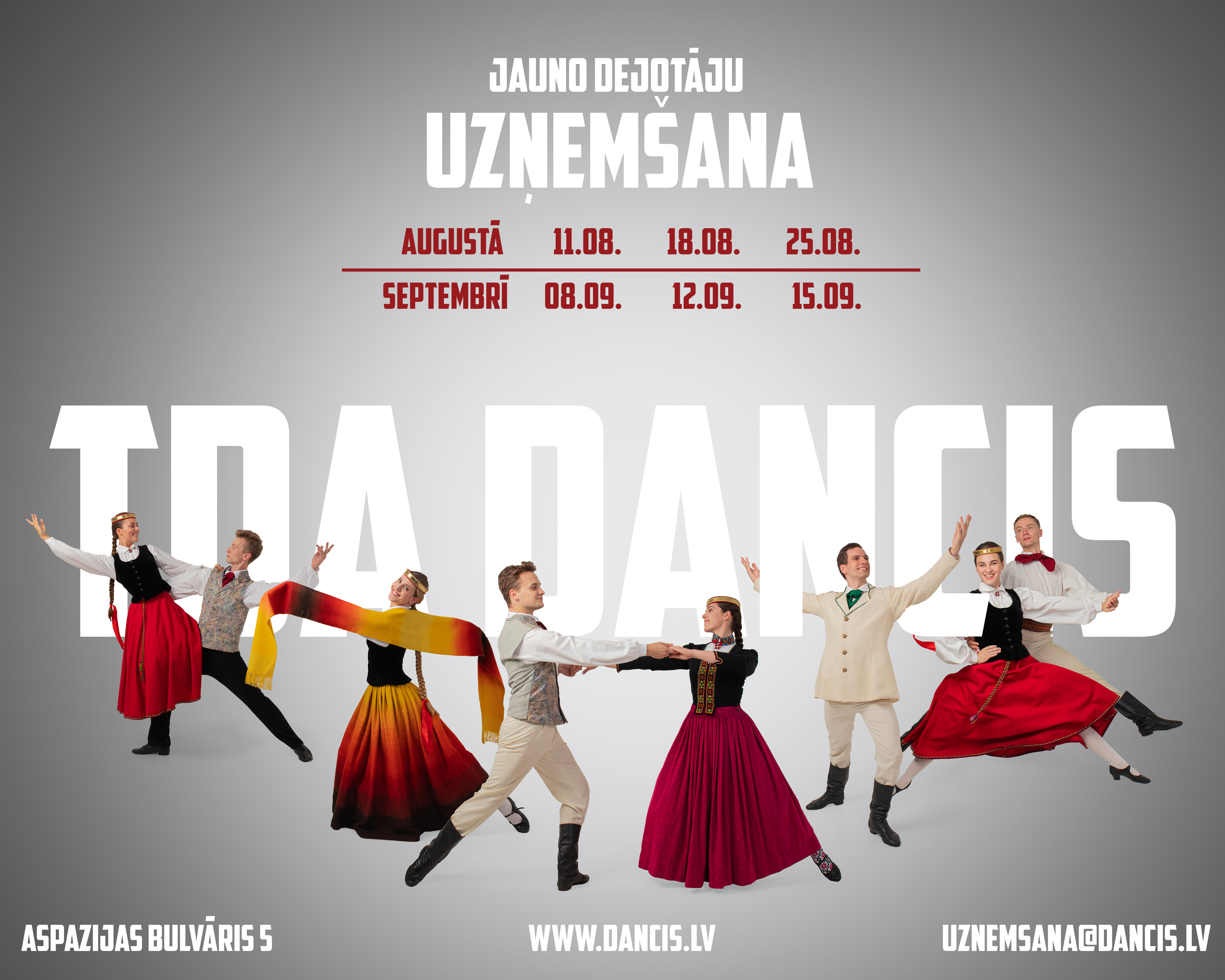 LU TDA "Dancis" uzņem jaunus dejotājus