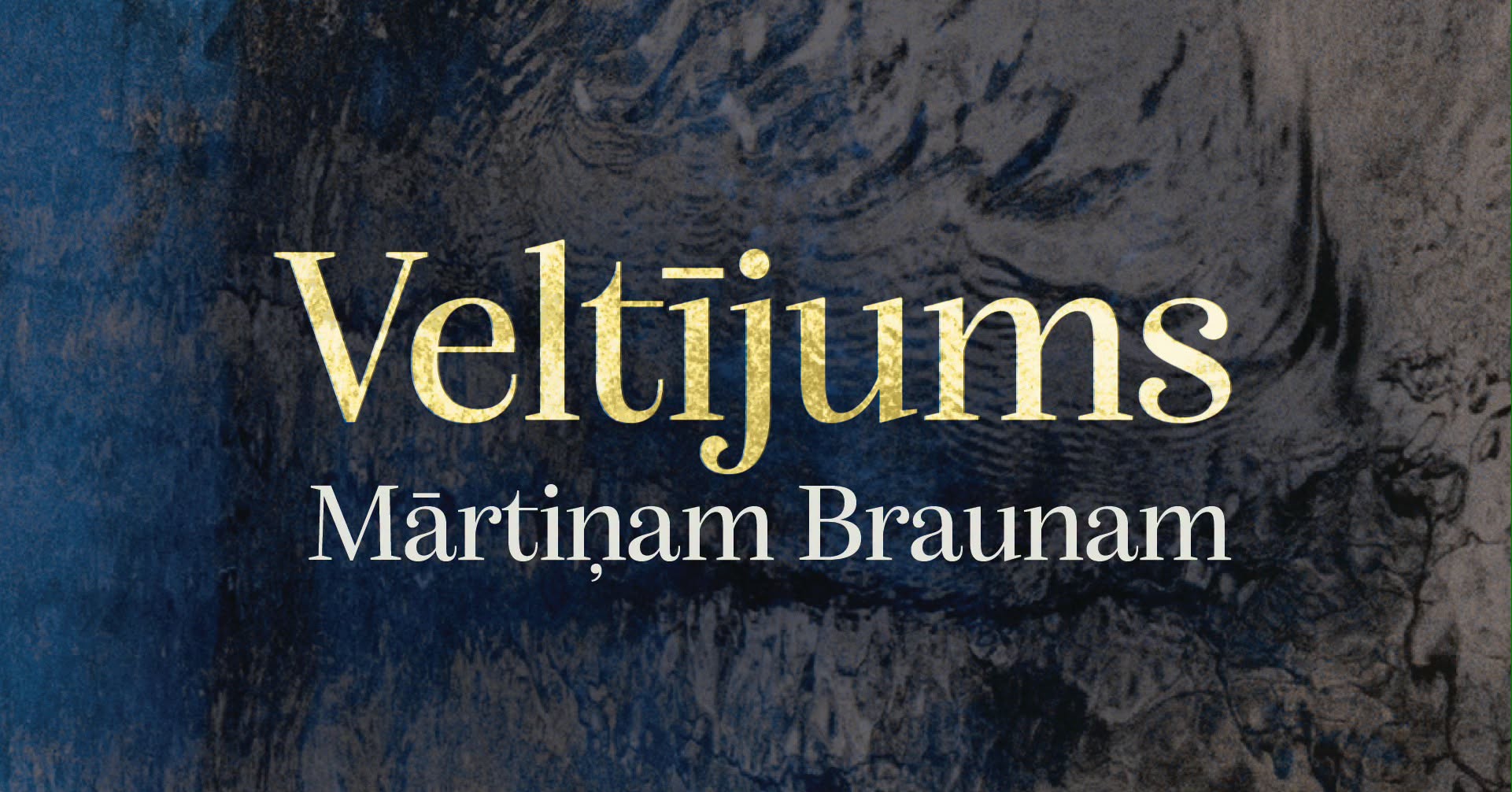 Koncerts – Veltījums Mārtiņam Braunam