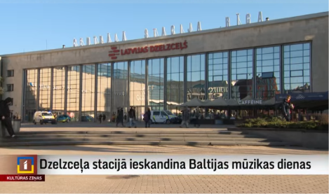 Baltijas mūzikas dienas, kori Dziesmuvara, Juventus, Minjona
